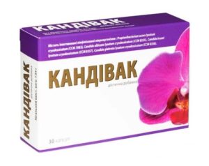 Candivak (inactivated microorganisms) capsules №30