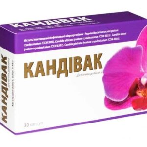 Candivak (inactivated microorganisms) capsules №30