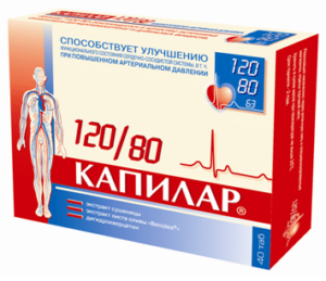 Capiliar (digidrokvercetin) tablets №40