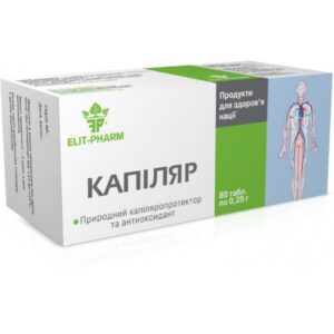 Capiliar (digidrokvercetin) tablets №80