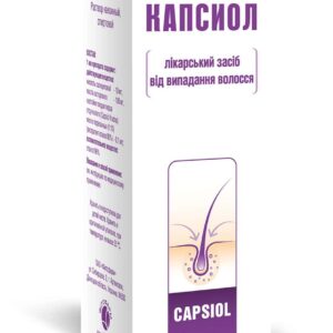 Capsiol (salicylic acid) solution alcoholik 100 ml. vial for external use