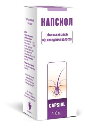 Capsiol (salicylic acid) solution alcoholik 100 ml. vial for external use