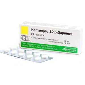 Captopres (captopril) tablets 12.5, №20