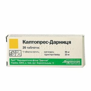 Captopres (captopril) tablets №20