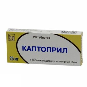 Captopril (captopril) tablets 25 mg. №20