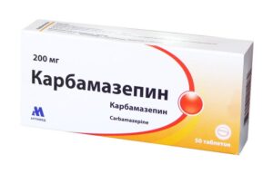 Carbamazepin (carbamazepine) tablets 0.2 g. №50