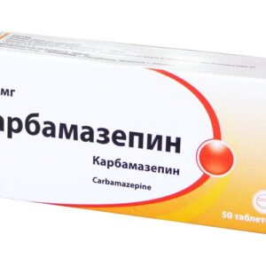 Carbamazepin (carbamazepine) tablets 0.2 g. №50