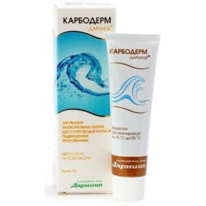 Carboderm (urea) cream 10% 30 g.