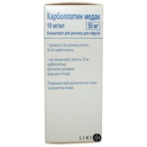 Carboplatin Medak (karboplatin) concentrate for infusions 10 mg/ml. 5 ml. vial №1