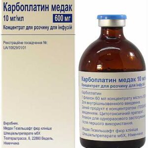 Carboplatin Medak (karboplatin) concentrate for infusions 10 mg/ml. 60 ml. vial №1