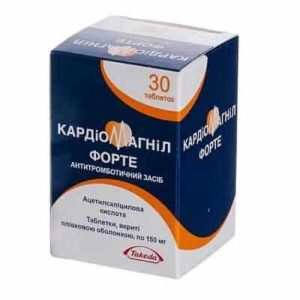 Cardiomagnyl forte (Acetylsalicylic acids) coated tablets 150 mg. №30 vial