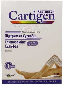 Cartidjen (glucosamine sulfate) tablets 1500 mg. №30