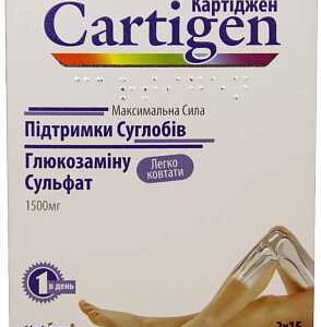 Cartidjen (glucosamine sulfate) tablets 1500 mg. №30