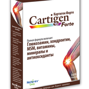 Cartidjen forte (glucosamine sulfate) tablets №30