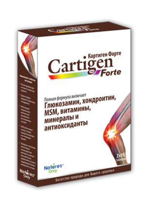 Cartidjen forte (glucosamine sulfate) tablets №30