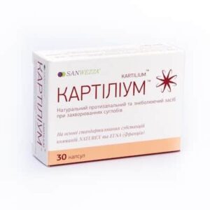 Cartilium (Harpagophytum procumbens root extract) capsules №30