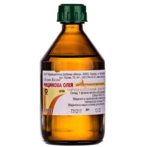 Castorovoe maslo (Castor oil) 100 g. vial