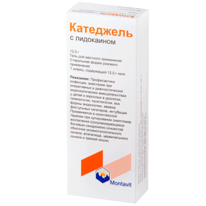 Catedjel (lidocaine hydrochloride) with lidocaine gel 12.5 g. №1