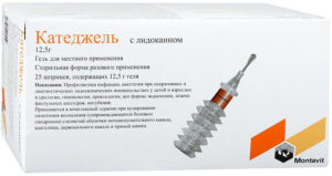 Catedjel (lidocaine hydrochloride) with lidocaine gel 12.5 g. №25