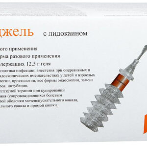 Catedjel (lidocaine hydrochloride) with lidocaine gel 12.5 g. №25