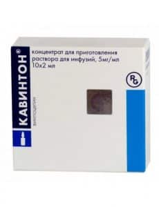 Cavinton (vinpocetin) concentrate for infusions 5 mg/ml. 2 ml. ampoules №10