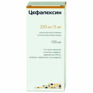 Cefalexin (cephalexin) granules 250 mg/5 ml. 100 ml.