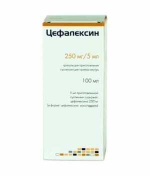 Cefalexin (cephalexin) granules 250 mg/5 ml. 100 ml.