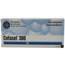 Cefasel (sodium selenite pentahydrate) tablets 300 mcg. №20