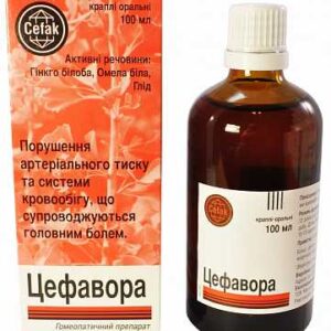 Cefavora (Ginkgo biloba) oral drops 100 ml.