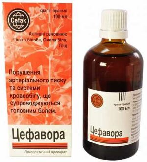 Cefavora (Ginkgo biloba) oral drops 100 ml.