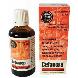 Cefavora (Ginkgo biloba) oral drops 50 ml.