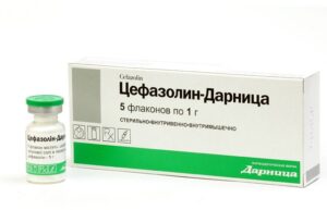 Cefazolin (cefazolin) powder for solution for injections 1g. №5