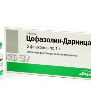 Cefazolin (cefazolin) powder for solution for injections 1g. №5