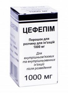 Cefepim (cefepime) powder for injections 1000 mg. №1 vial