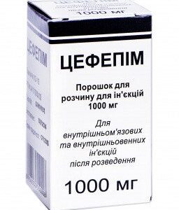 Cefepim (cefepime) powder for injections 1000 mg. №1 vial