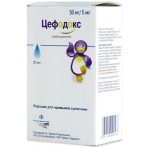 Cefodox (cefpodoxime) powder for suspension 50 mg/5 ml. 50 ml.