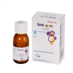 Cefodox (cefpodoxime) powder for suspension 100 mg/5 ml. 50 ml.