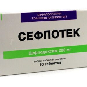 Cefpotek (cefpodoxime) coated tablets 200 mg. №10