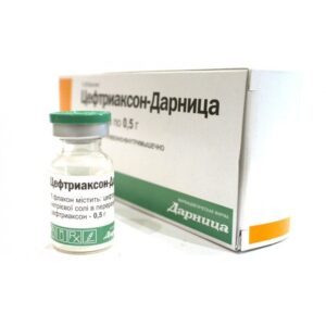 Ceftriaxon (ceftriaxone) powder for solution for injections 0.5 g. N5 vial