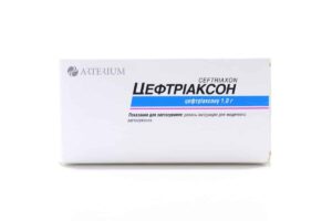 Ceftriaxon (ceftriaxone) powder for solution for injections 1g. N5 vial