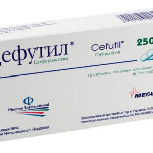 Cefutil (cefuroxime) coated tablets 250 mg. №10