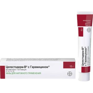 Celestoderm V (betamethasone) ointment 15 g.