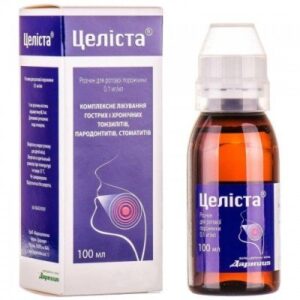 Celista (miramistin) oral solution 0.1 mg/ml. 100 ml.