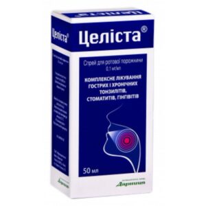 Celista (miramistin) oral spray 0.1 mg/ml. 50 ml.