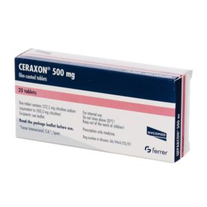 Ceraxon (cytokoline) coated tablets 500 mg. №20