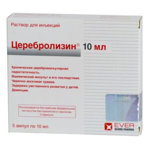 Cerebrolysin (cerebrolysin concentrate) solution for injections 215.2 mg/ml. 10 ml. ampoules №5