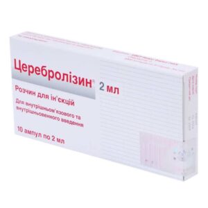 Cerebrolysin (cerebrolysin concentrate) solution for injections 215.2 mg/ml. 2 ml. ampoules №10