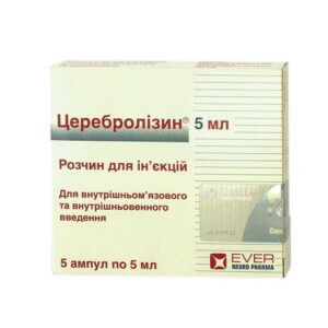 Cerebrolysin (cerebrolysin concentrate) solution for injections 215.2 mg/ml. 5 ml. ampoules №5