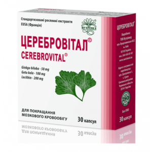 Cerebrovital (Lecithin) capsules №30