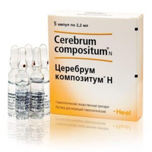 Cerebrum solution for injections ampoules 2.2 ml. №5